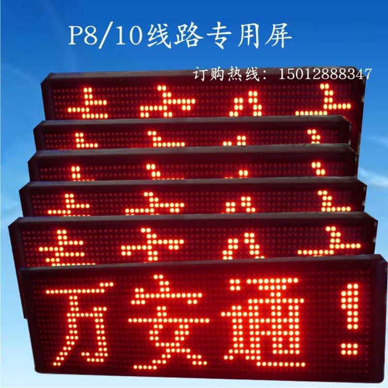 在当今社会，安防监控系统已经成为家庭和商业场所不可或缺的安全保障。然而，对于许多人来说，安装过程仍然存在不少困惑。接下来，我们将通过几个步骤的详细说明，帮助大家顺利完成安防监控系统的安装。
