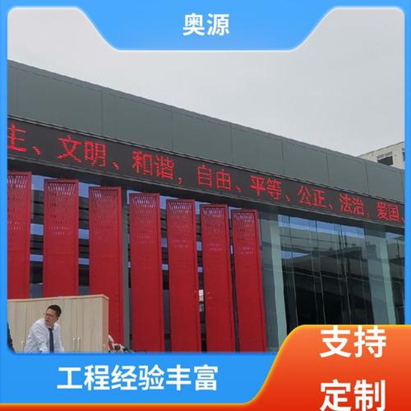 工具推荐类：电子设备批发最佳选择——深度解析与比较