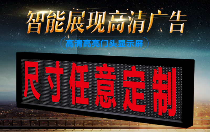故事叙述类:从零开始的电子产品批发之旅